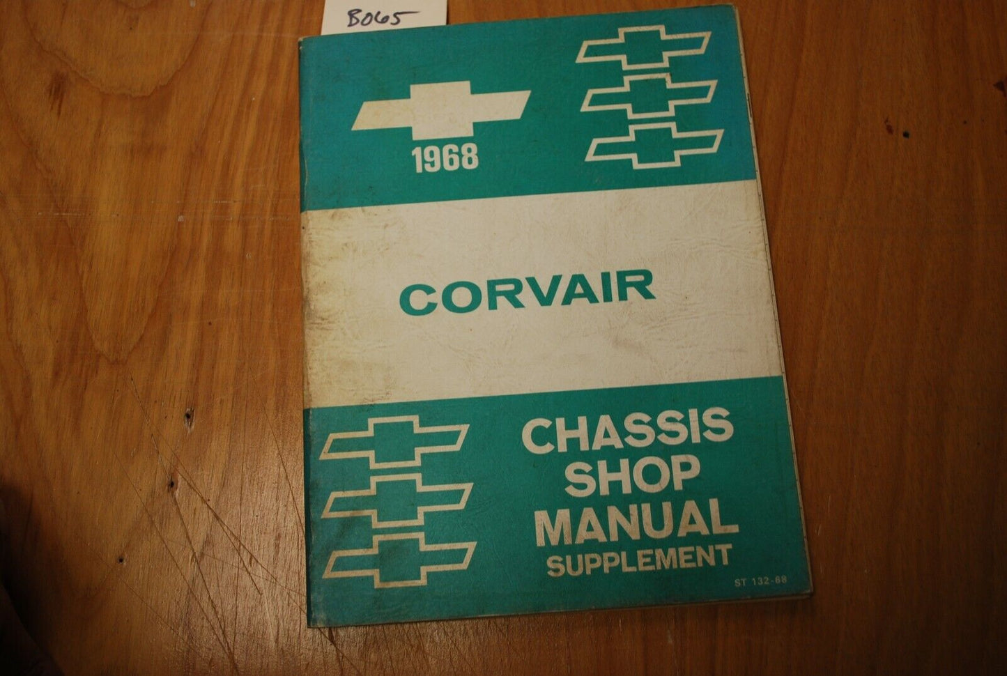 1969 Corvair Chassis Shop Repair Manual Supplement - B066