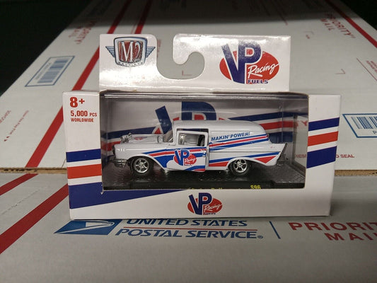 2021 M2 MACHINES, 1957 CHEVY SEDAN DELIVERY VP Racing, O'reilly Exclusive