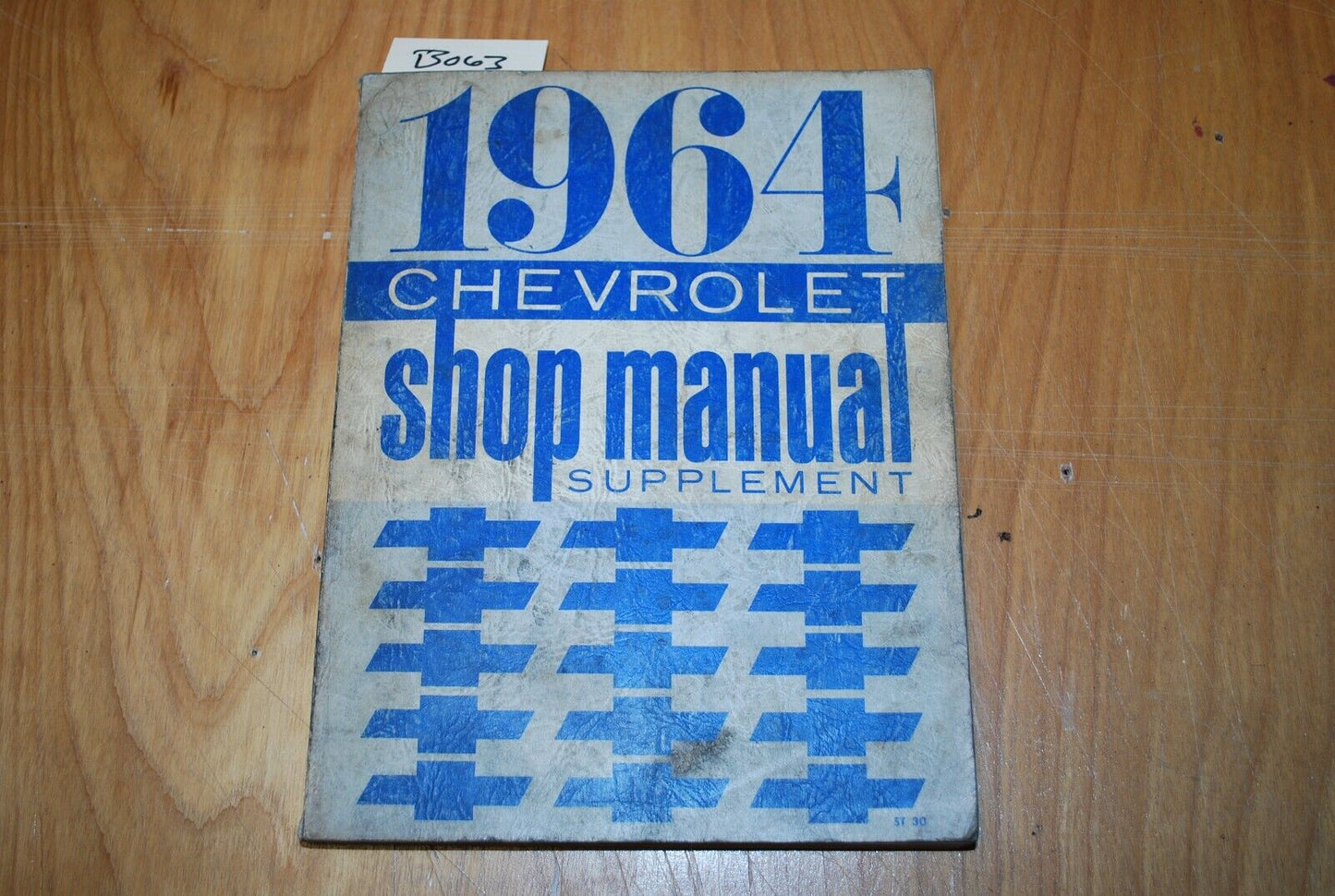 1964 Chevrolet Shop Repair Manual Supplement- B063
