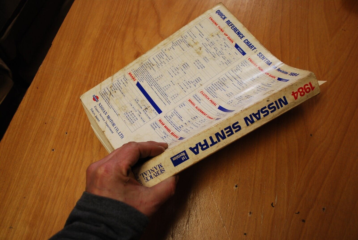 1984 Nissan Sentra Service Repair Manual OEM Factory - B136