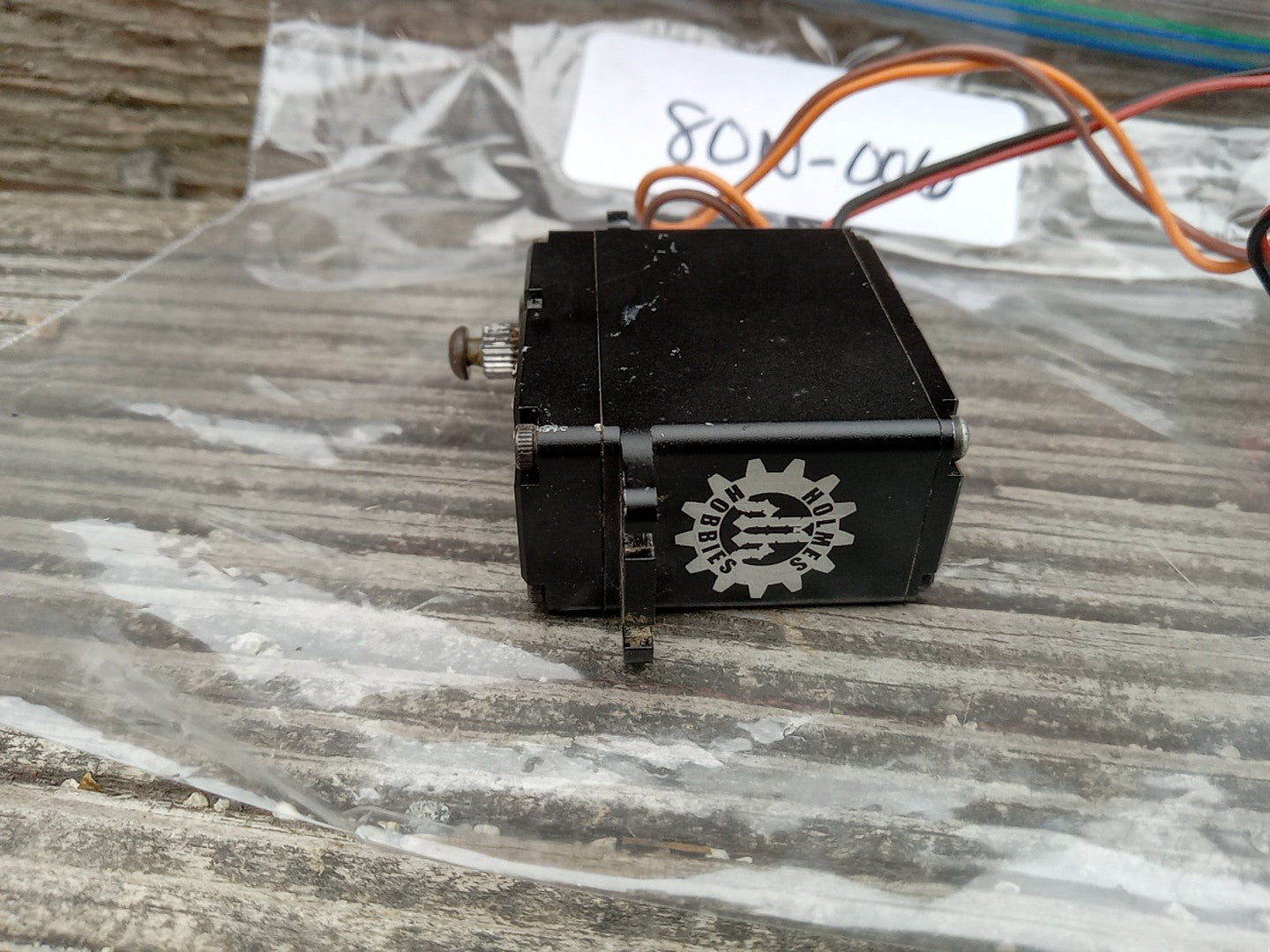 Holmes Hobbies BLS SHV500v2 12v RC Crawler Servo, Tested - 80N006