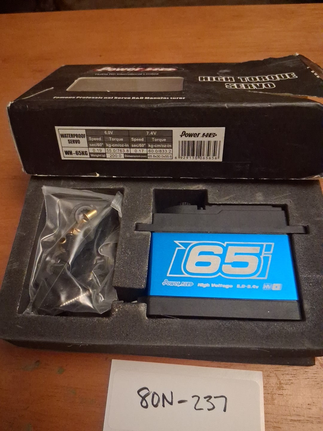 POWER HD WH-65KG 1/5 1/6 Waterproof Copper/Steel Gear Servo - 80N-237