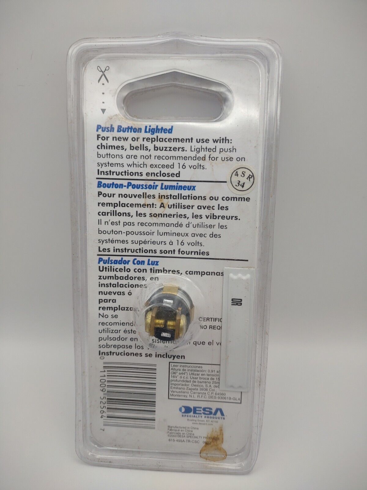 Wired Heath/Zenith Lighted Push Button, Silver, Factory Sealed, 5/8" Round E34