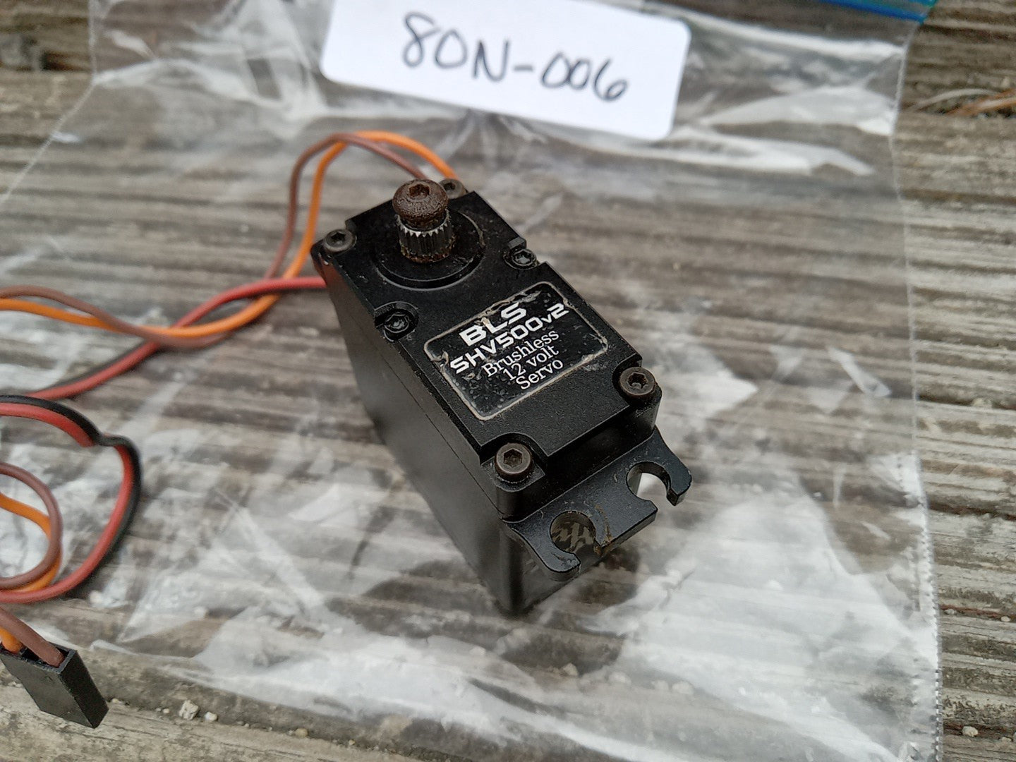 Holmes Hobbies BLS SHV500v2 12v RC Crawler Servo, Tested - 80N006
