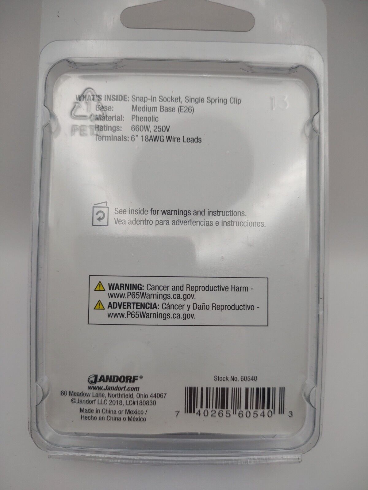 Snap In Lamp Socket, Phenolic, Medium Base, 660-Watt, 250-Volt -60540 lotE44
