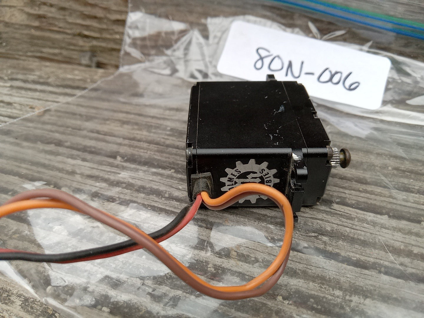 Holmes Hobbies BLS SHV500v2 12v RC Crawler Servo, Tested - 80N006